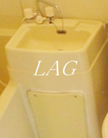 洗面設備　洗面台です。