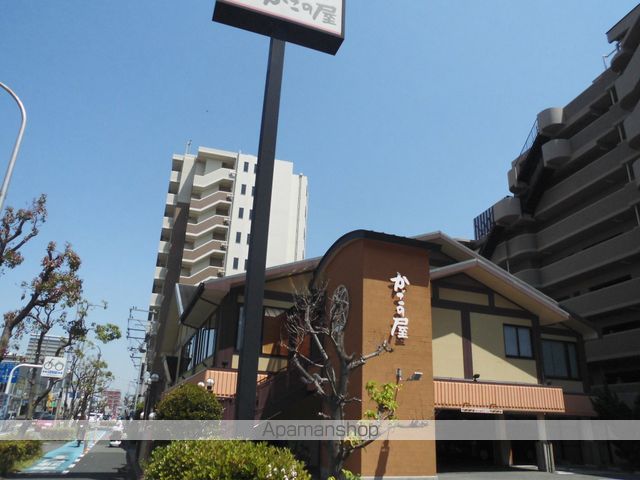 飲食店　かごの屋北花田店（飲食店）まで512m