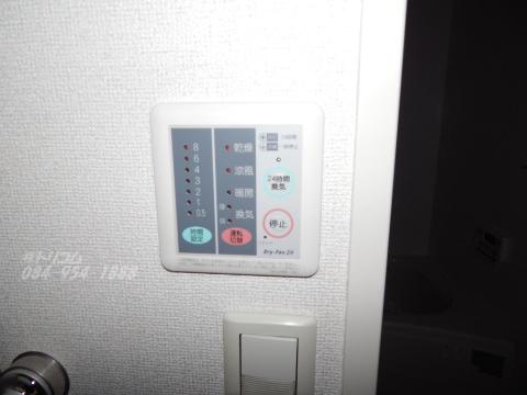 その他　浴室乾燥機