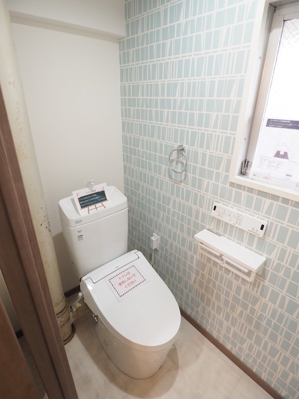 トイレ　壁紙がかわいい