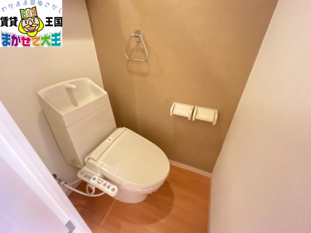 トイレ　トイレ