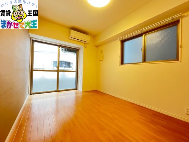 その他部屋・スペース　洋室