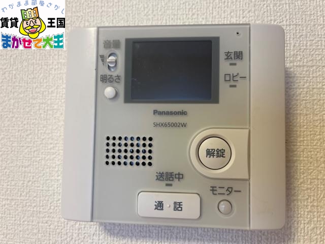 セキュリティ　カメラ付インターホン