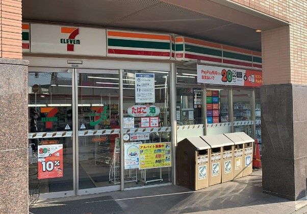 コンビニ　セブンイレブン 南流山東店（コンビニ）まで240m