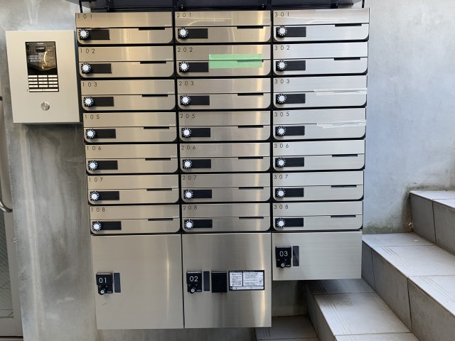 その他共有部分