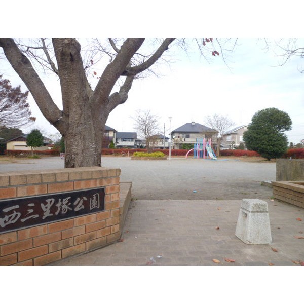 公園　富野市営高野運動広場（公園）まで5129m