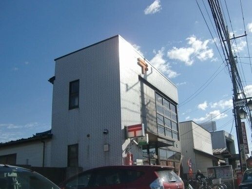 郵便局　原市郵便局（郵便局）まで340m
