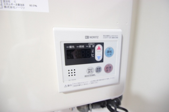 その他　※他号室の写真になります