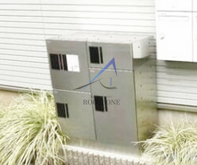 その他共有部分　宅配ボックスです。