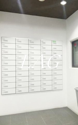 その他共有部分　集合ポストです。