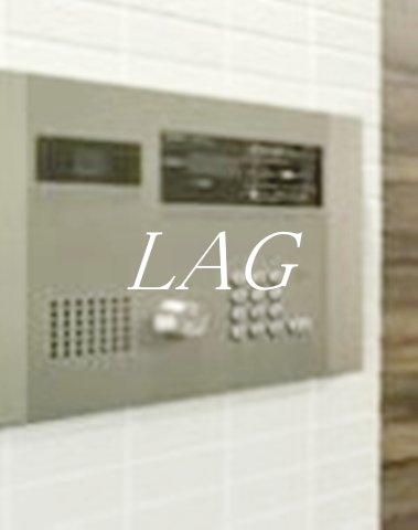 セキュリティ　オートロックです。