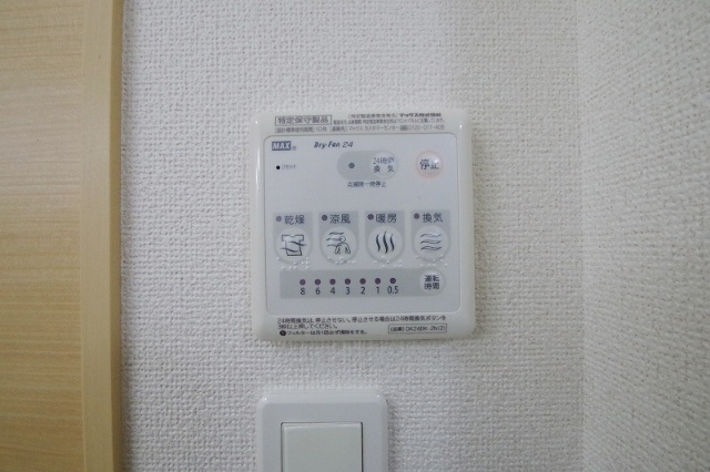 その他設備　※類似室内