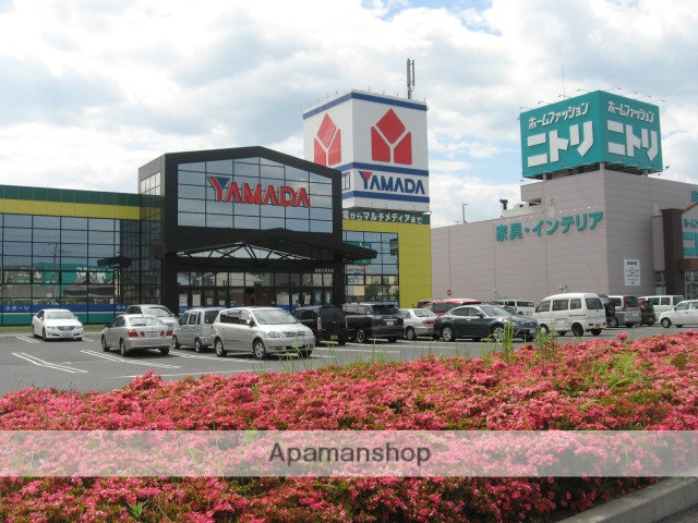 ホームセンター　ニトリ（ホームセンター）まで800m