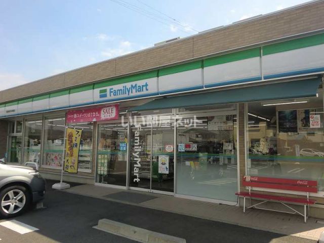 コンビニ　ファミリーマート各務原総合体育館店（コンビニ）まで566m