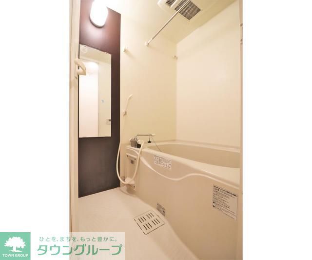 バス・シャワールーム　※別部屋参考写真です