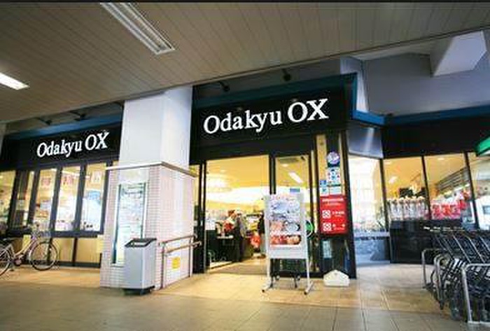 コンビニ　Odakyu OX 梅ヶ丘店（コンビニ）まで221m