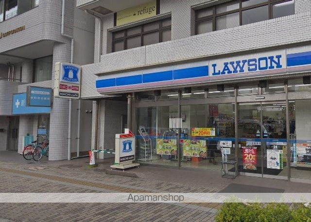 コンビニ　ローソン（コンビニ）まで419m