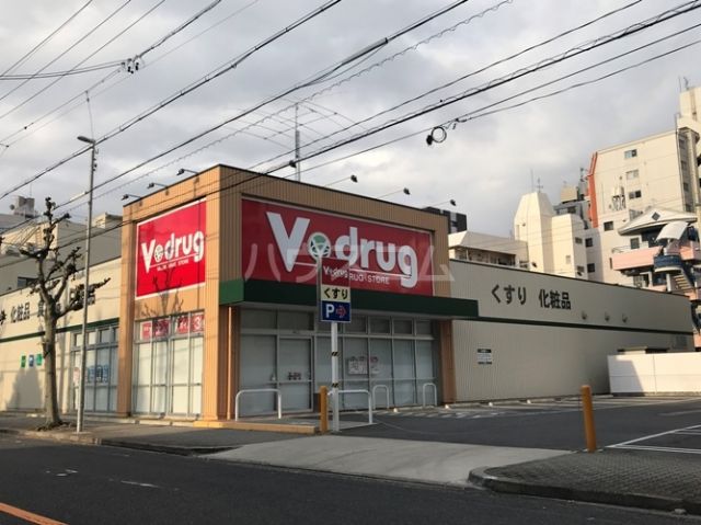 その他　Ｖdrug ブイドラッグ新栄店（その他）まで381m