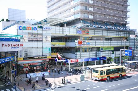 ショッピングセンター　camio(カミオ)（ショッピングセンター）まで1393m