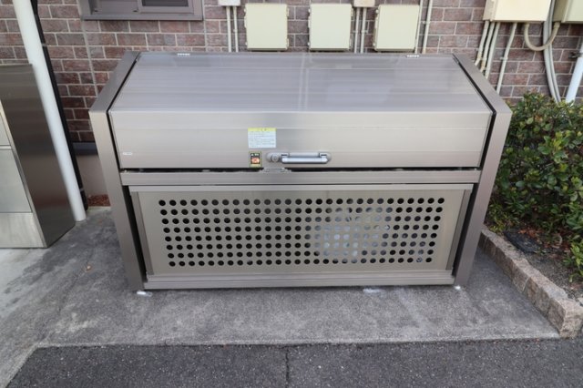 その他共有部分　ゴミステーション