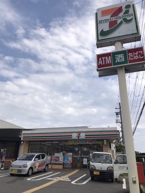 コンビニ　セブン－イレブン　西宮マリナパーク店（コンビニ）まで700m