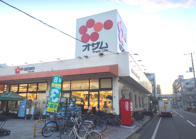 スーパー　スーパーオザム（スーパー）まで519m