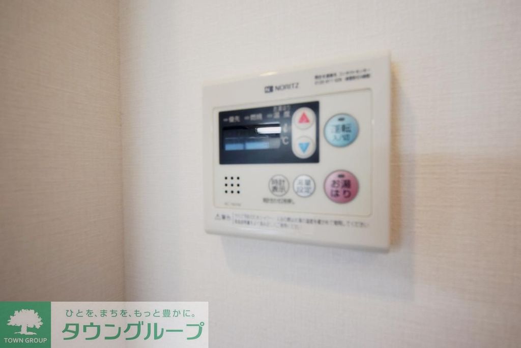 その他設備　設備