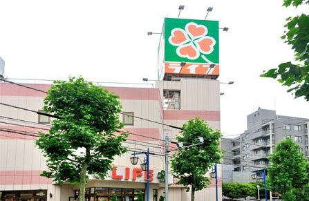 スーパー　ライフ新大塚店（スーパー）まで368m