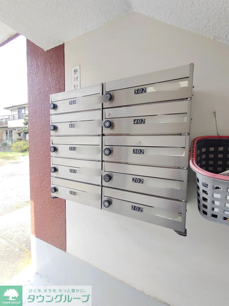 その他共有部分　共有部分