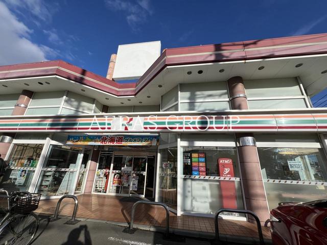 コンビニ　セブン-イレブン 藤沢４丁目店（コンビニ）まで332m