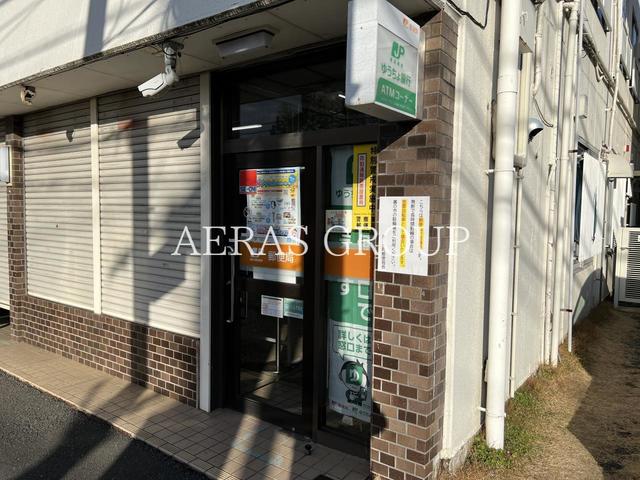 郵便局　藤沢台町郵便局（郵便局）まで299m