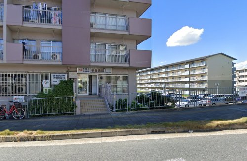 病院　依田医院（病院）まで1058m