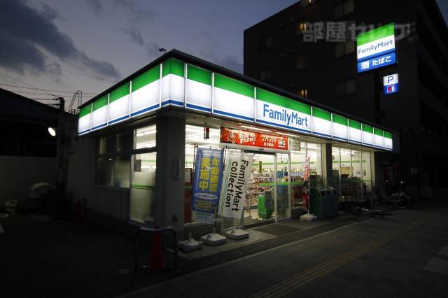 コンビニ　ファミリーマート 古渡町店（コンビニ）まで320m