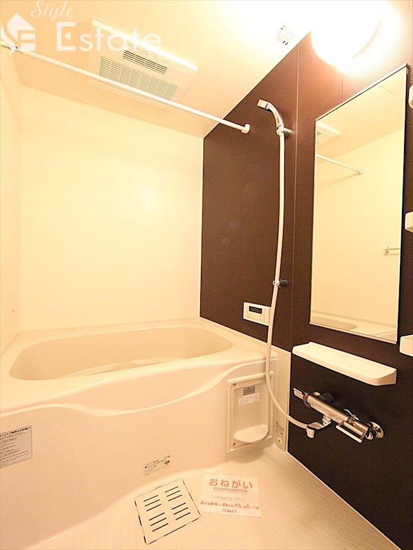 バス・シャワールーム　バスルーム