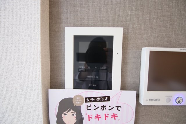 セキュリティ　インターフォン