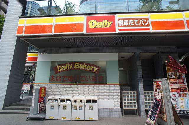 コンビニ　デイリーヤマザキ（コンビニ）まで418m