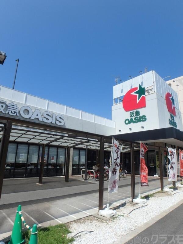 スーパー　阪急オアシス住吉店（スーパー）まで605m