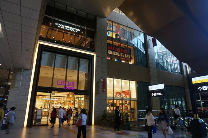 ショッピングセンター　ルクア（ショッピングセンター）まで600m