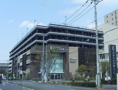 ショッピングセンター　流山おおたかの森Ｓ．Ｃ．（ショッピングセンター）まで2500m