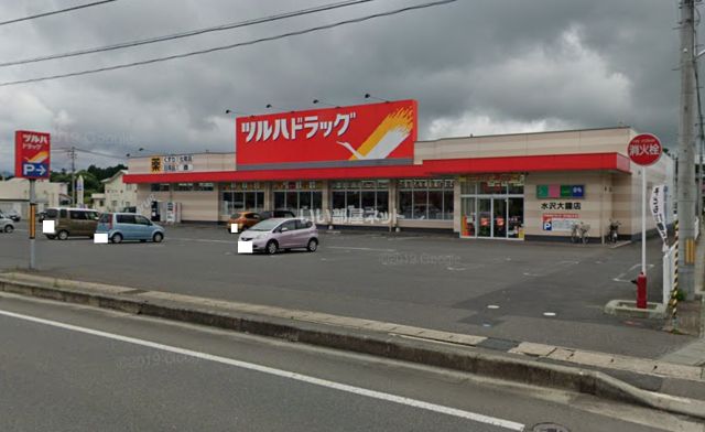 ドラックストア　ツルハドラッグ（ドラッグストア）まで1483m