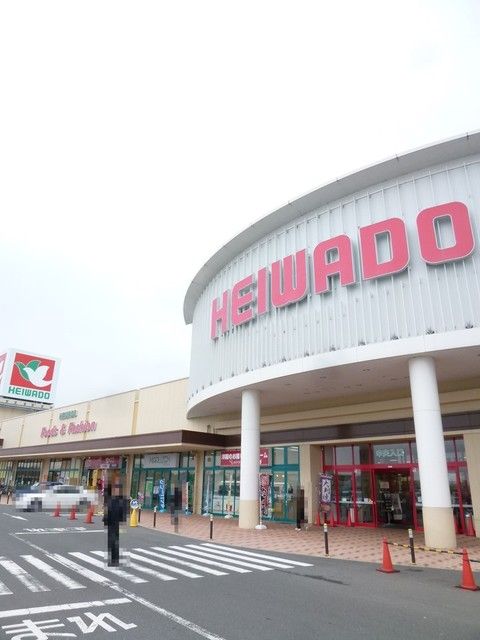 ショッピングセンター　平和堂　安曇川店（ショッピングセンター）まで1100m