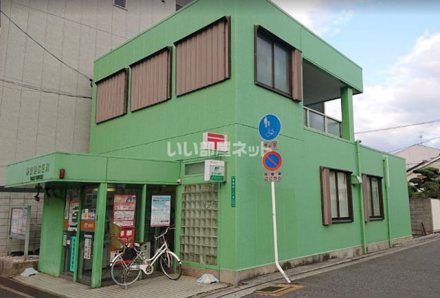 郵便局　堺錦綾郵便局（郵便局）まで905m