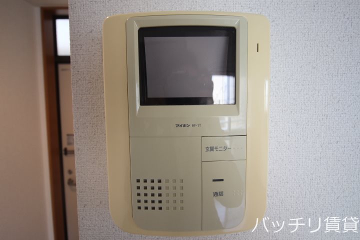 セキュリティ　同シリーズのイメージ画像の為、現状優先