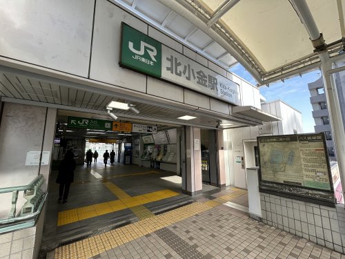 その他　北小金駅（その他）まで1597m