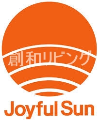 スーパー　ジョイフルサン大浦店（スーパー）まで1291m