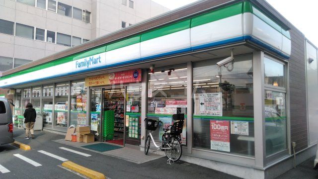 コンビニ　ファミリーマート 登戸郵便局西店（コンビニ）まで463m