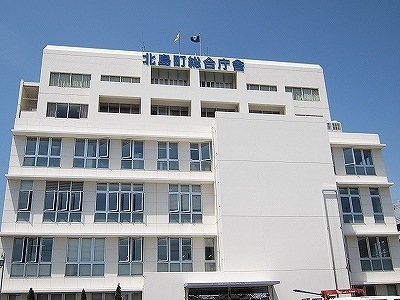 役所　北島町役場（役所）まで400m