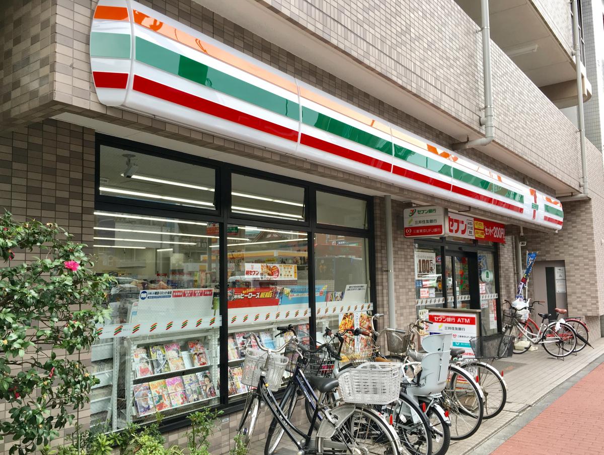 コンビニ　セブンイレブン荒川店（コンビニ）まで164m
