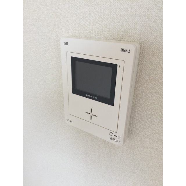 その他設備　モニターホン
