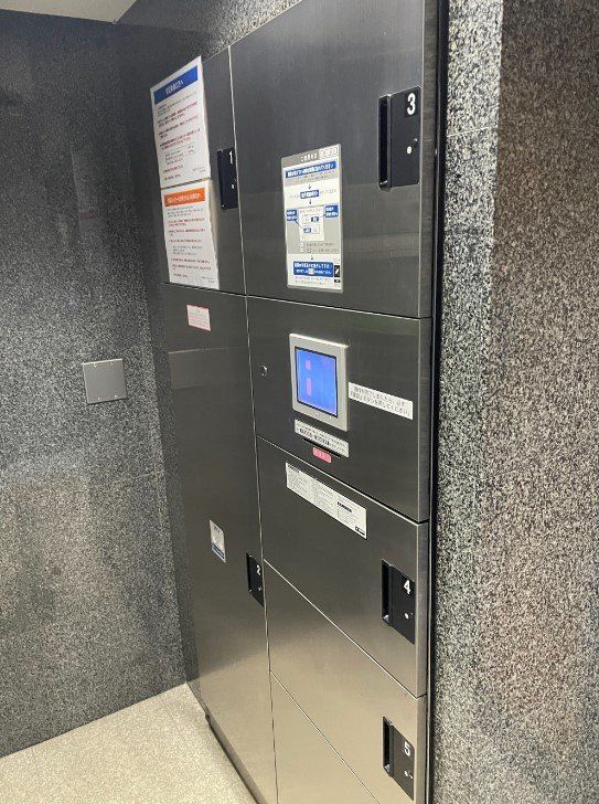 その他共有部分　共有部分